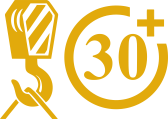 иконка более 30 единиц техники